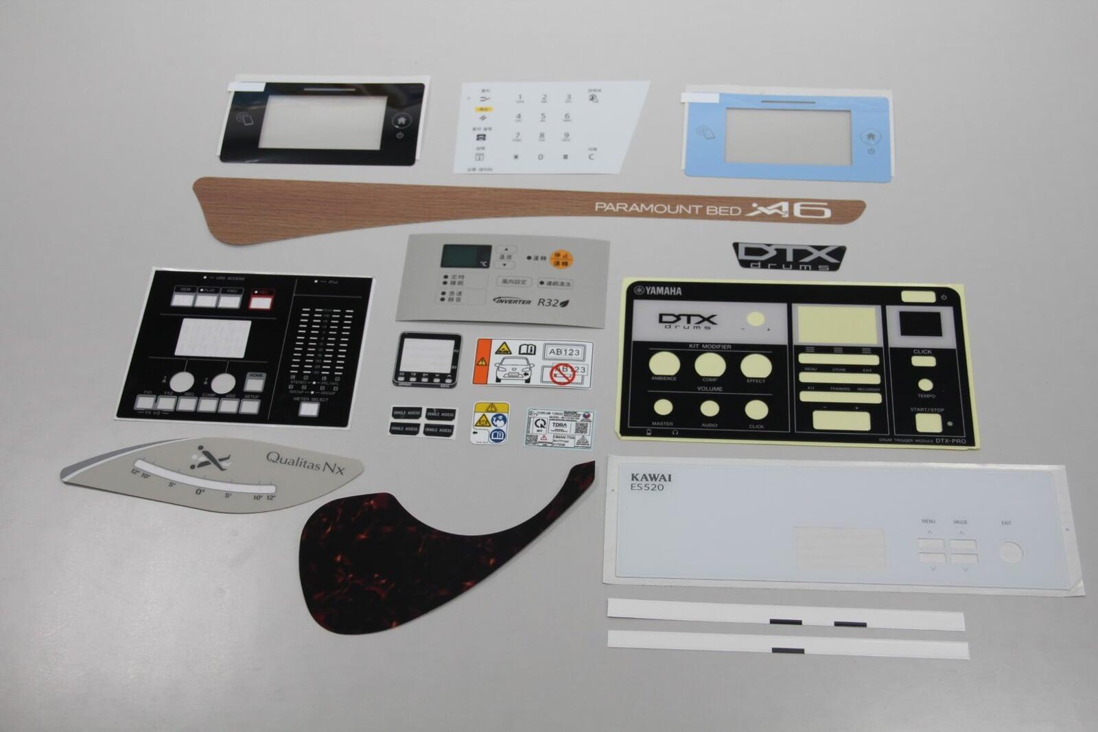 Silk Screen Printing